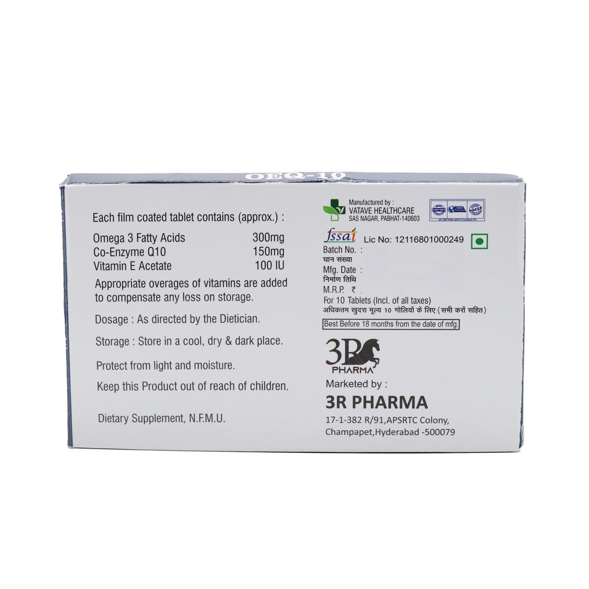 OEQ-10 Tablet 10's, Pack of 10 TabletS OEQ-10 Tablet 10's, Pack of 10 TabletS