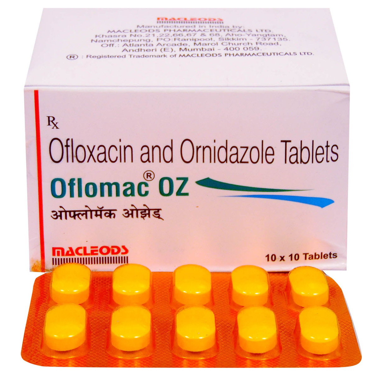 Oflomac OZ Tablet 10's, Pack of 10 TABLETS Oflomac OZ Tablet 10's, Pack of 10 TABLETS