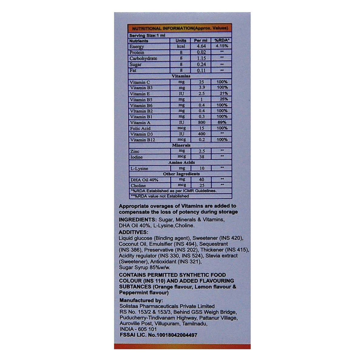 OH D3 Plus Drops 30 ml, Pack of 1 OH D3 Plus Drops 30 ml, Pack of 1