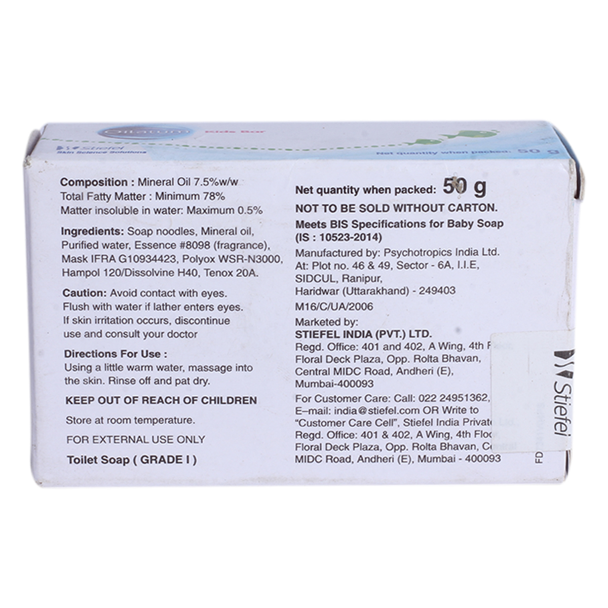 Oilatum Bathing Bar, 50 gm, Pack of 1 Oilatum Bathing Bar, 50 gm, Pack of 1