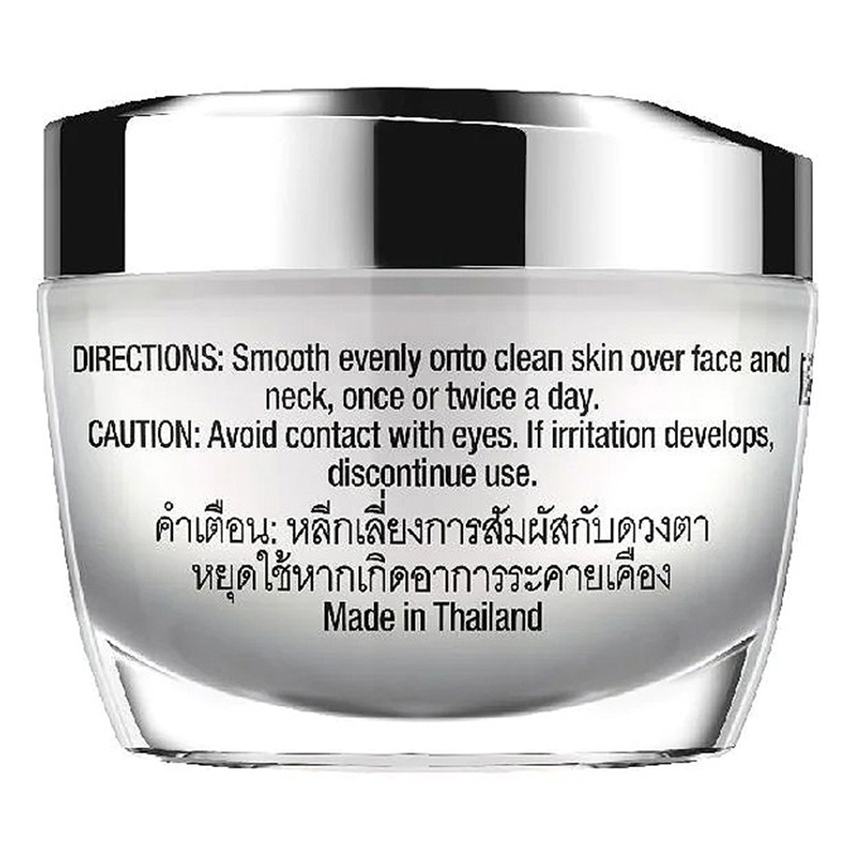 Olay White Radiance Moisturiser SPF 24 PA +++, 50 gm, Pack of 1 Olay White Radiance Moisturiser SPF 24 PA +++, 50 gm, Pack of 1