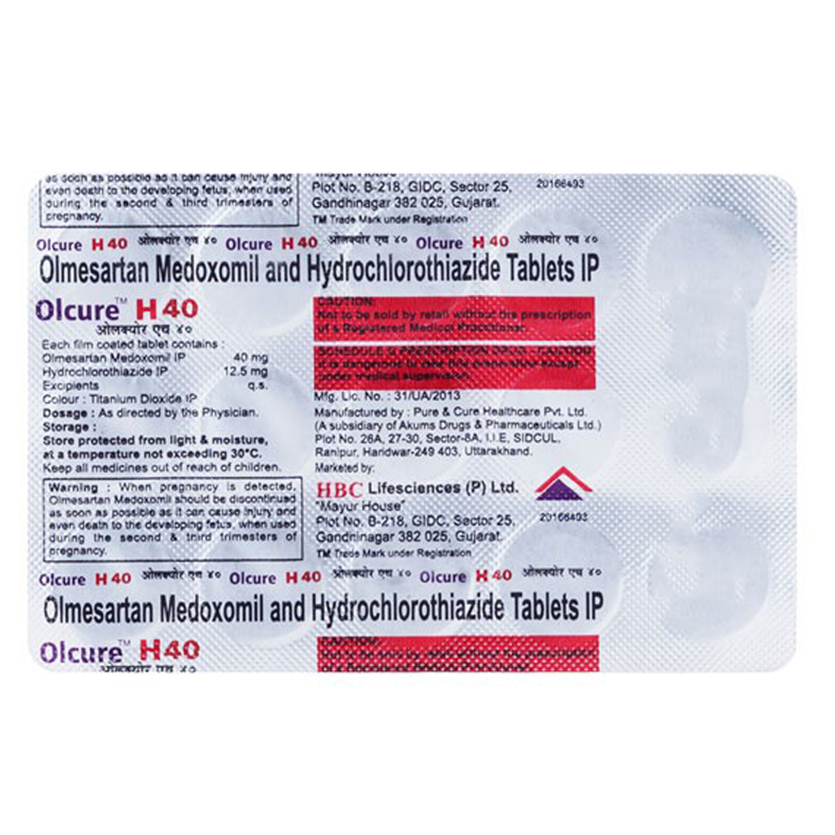 Buy Olcure H 40 Tablet 15's Online