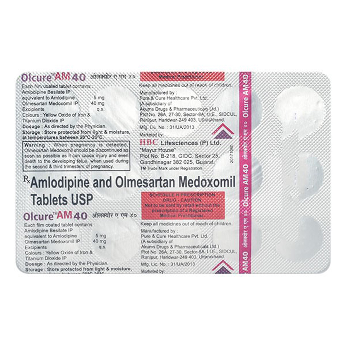 Olcure AM 40 Tablet 15's, Pack of 15 TABLETS Olcure AM 40 Tablet 15's, Pack of 15 TABLETS
