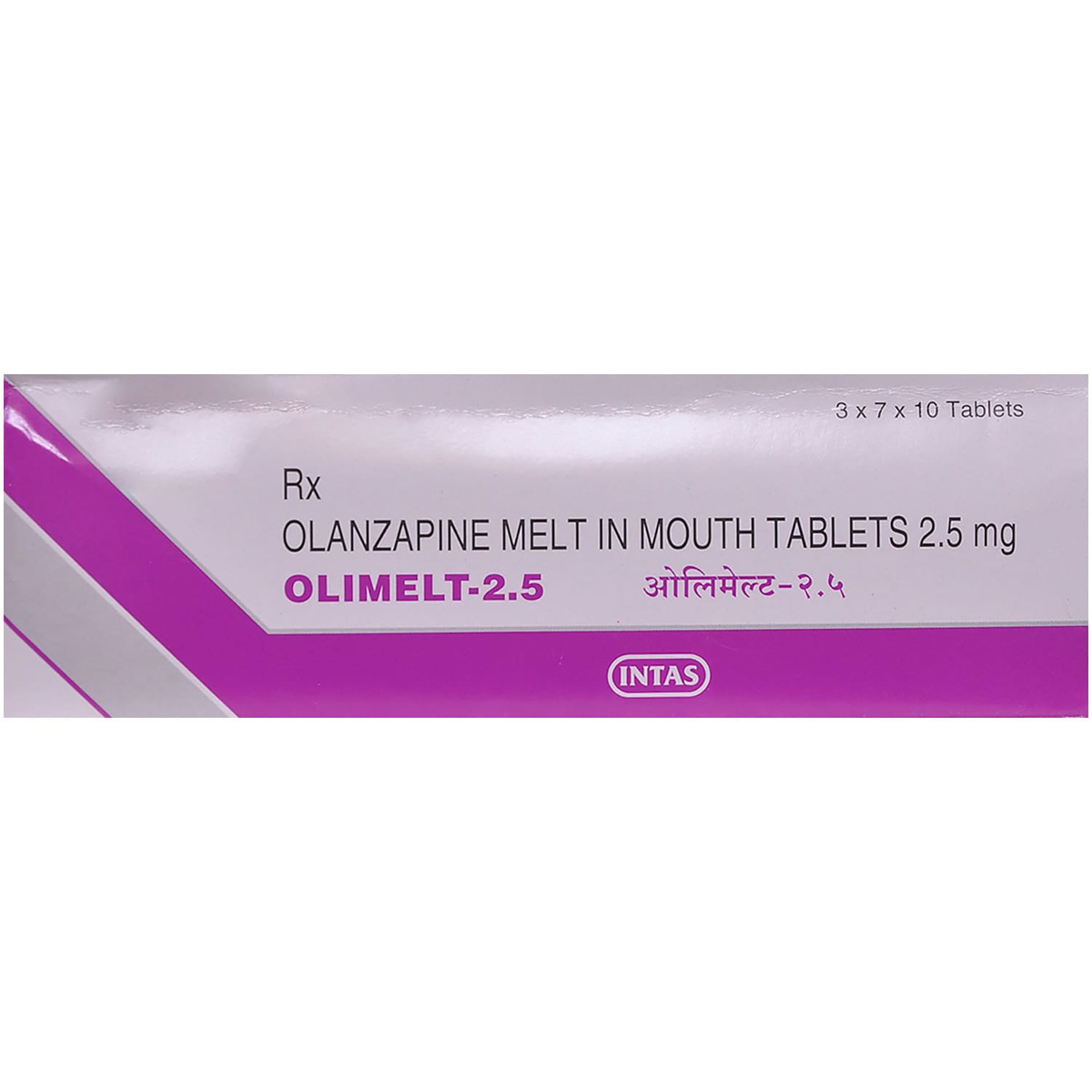 Olimelt 2.5 Tablet 10's, Pack of 10 TABLETS Olimelt 2.5 Tablet 10's, Pack of 10 TABLETS