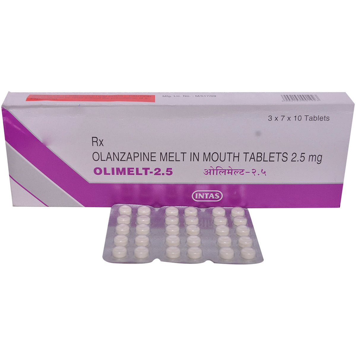 Olimelt 2.5 Tablet 10's, Pack of 10 TABLETS Olimelt 2.5 Tablet 10's, Pack of 10 TABLETS