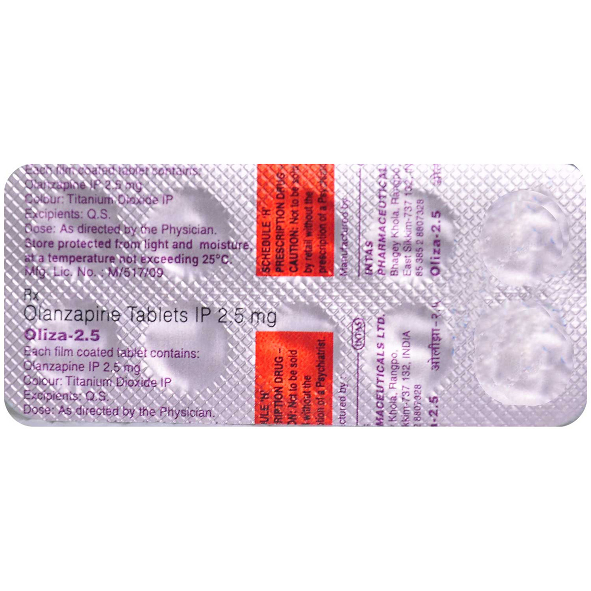 Oliza-2.5 Tablet 10's, Pack of 10 TabletS Oliza-2.5 Tablet 10's, Pack of 10 TabletS