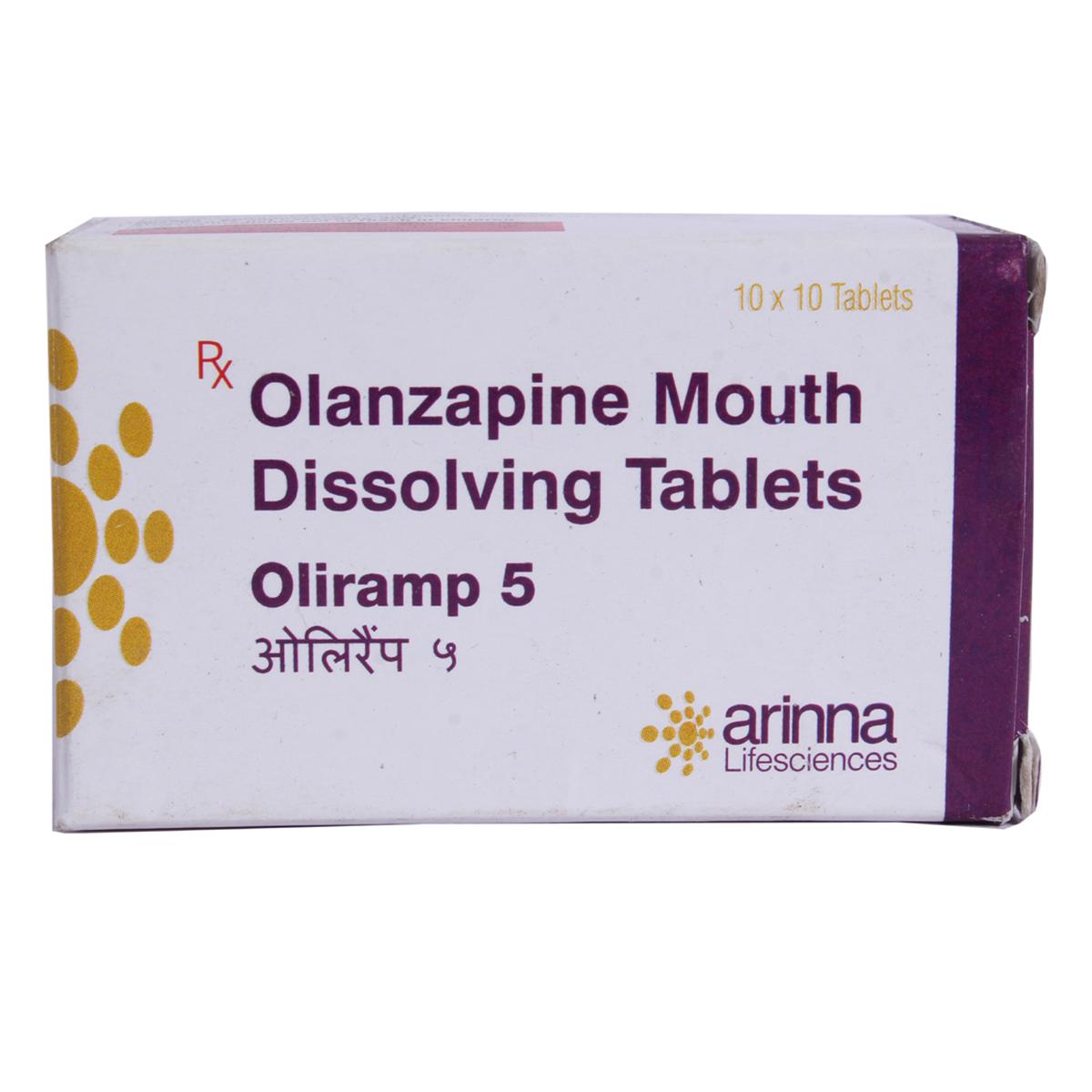 OLIRAMP 5MG TABLET, Pack of 10 TabletS OLIRAMP 5MG TABLET, Pack of 10 TabletS