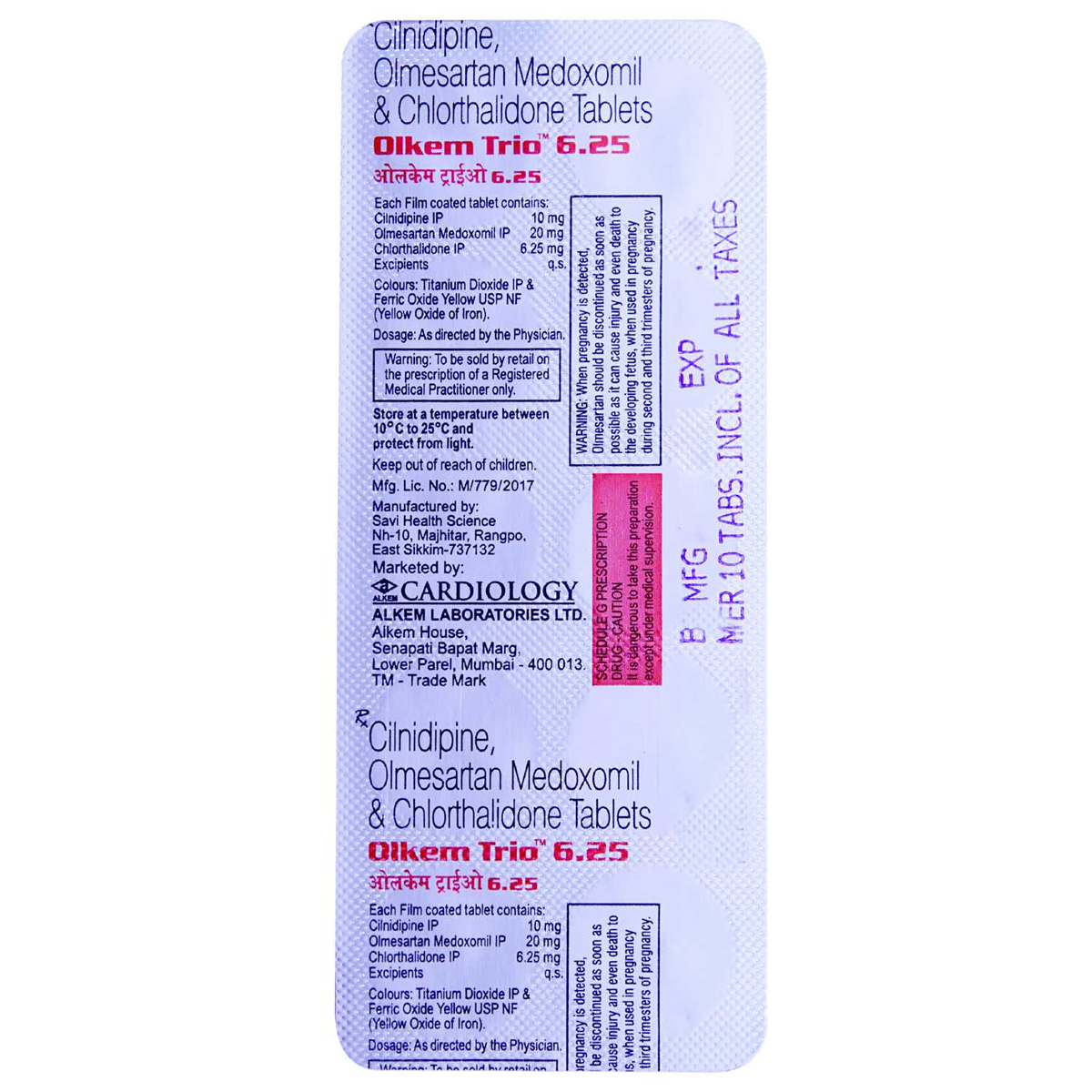 Olkem Trio 6.25 Tablet 10's, Pack of 10 TABLETS Olkem Trio 6.25 Tablet 10's, Pack of 10 TABLETS