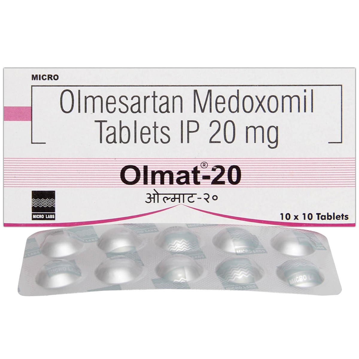 Olmat-20 Tablet 10's, Pack of 10 TABLETS Olmat-20 Tablet 10's, Pack of 10 TABLETS