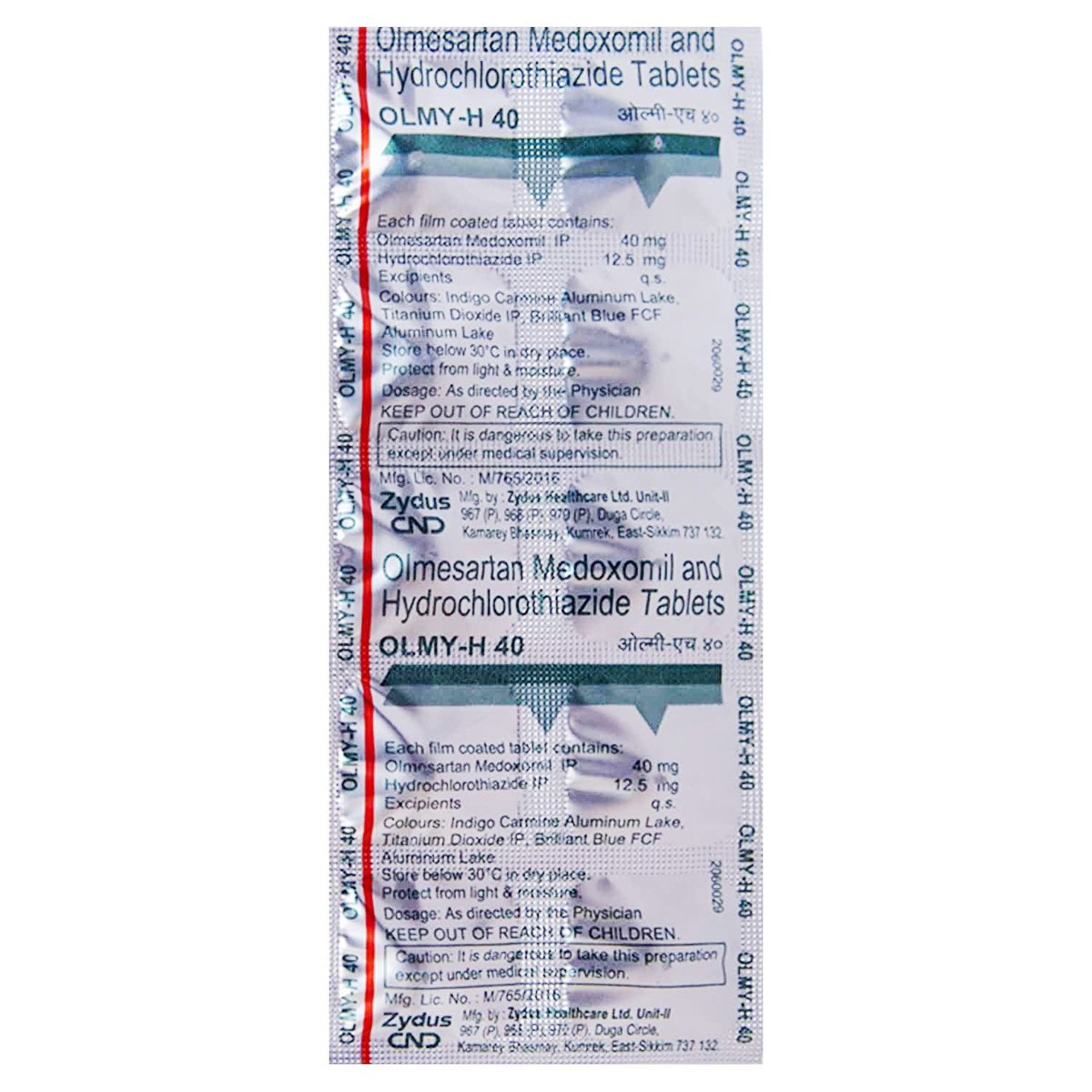 Olmy H 40 Tablet 10's, Pack of 10 TabletS Olmy H 40 Tablet 10's, Pack of 10 TabletS