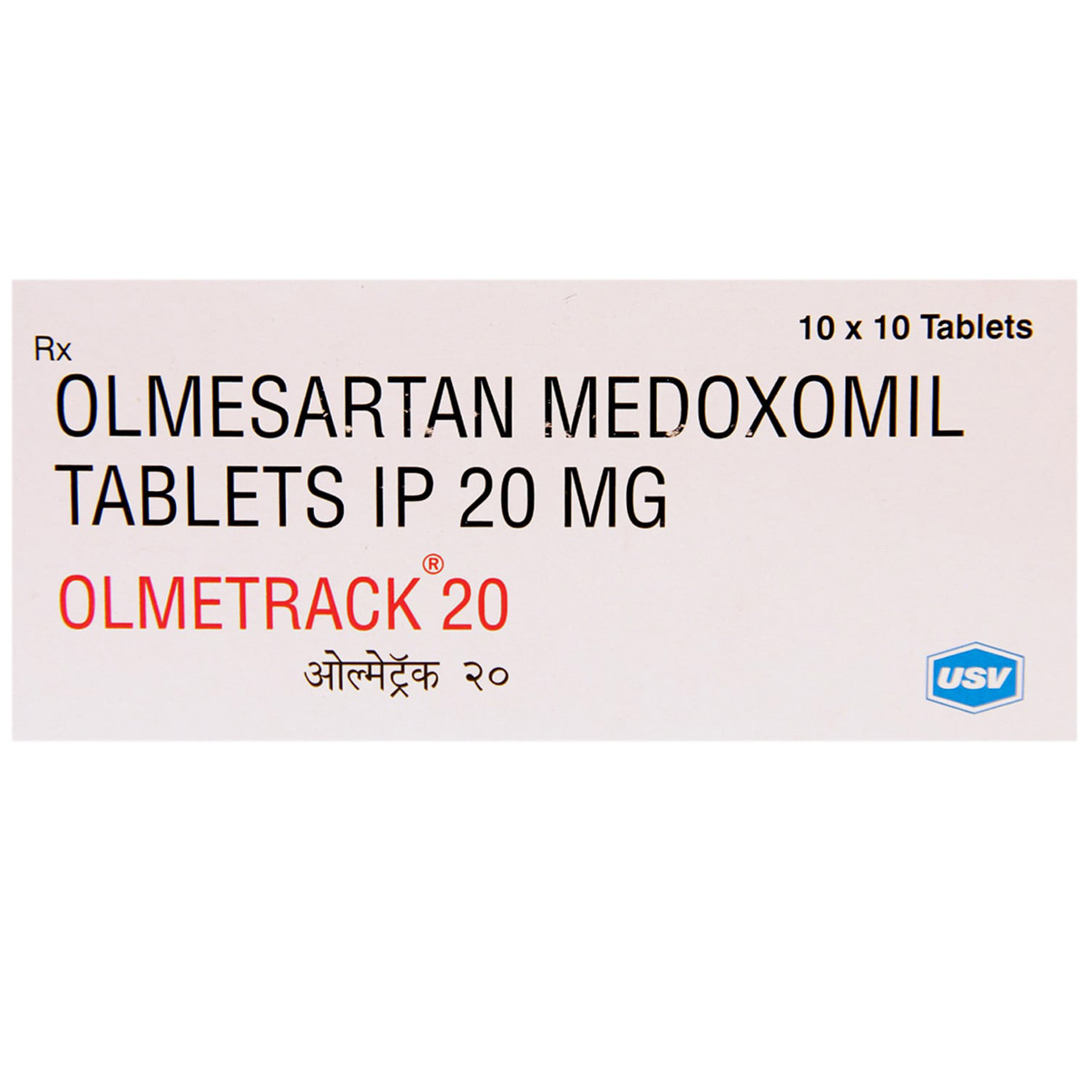 Olmetrack 20 Tablet 10's, Pack of 10 TABLETS Olmetrack 20 Tablet 10's, Pack of 10 TABLETS