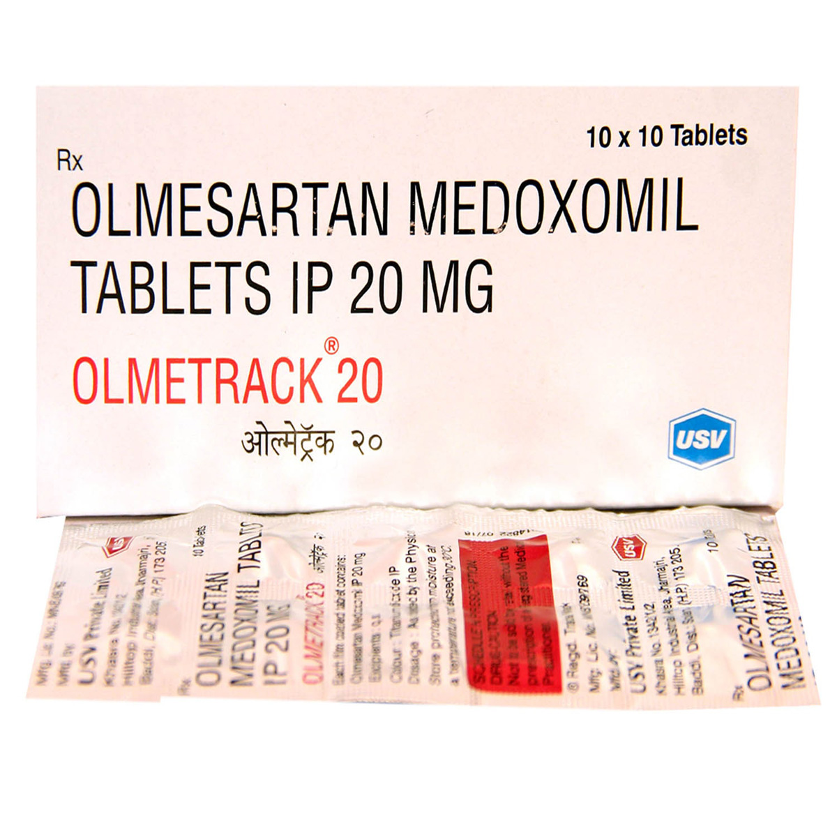 Olmetrack 20 Tablet 10's, Pack of 10 TABLETS Olmetrack 20 Tablet 10's, Pack of 10 TABLETS