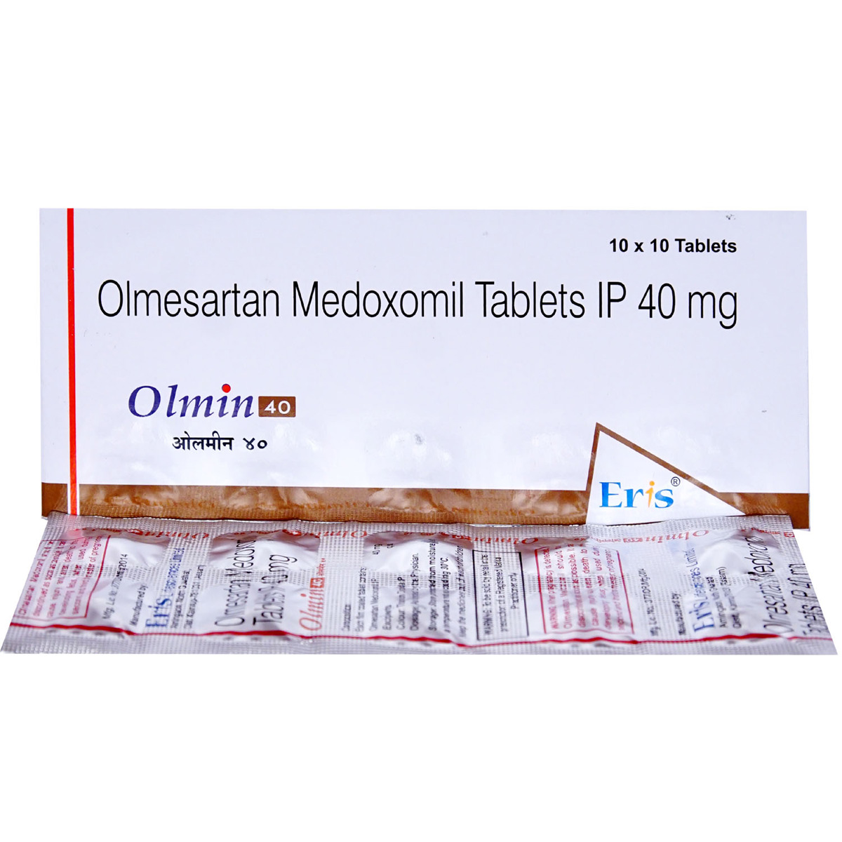 Olmin 40 Tablet 10's, Pack of 10 TABLETS Olmin 40 Tablet 10's, Pack of 10 TABLETS
