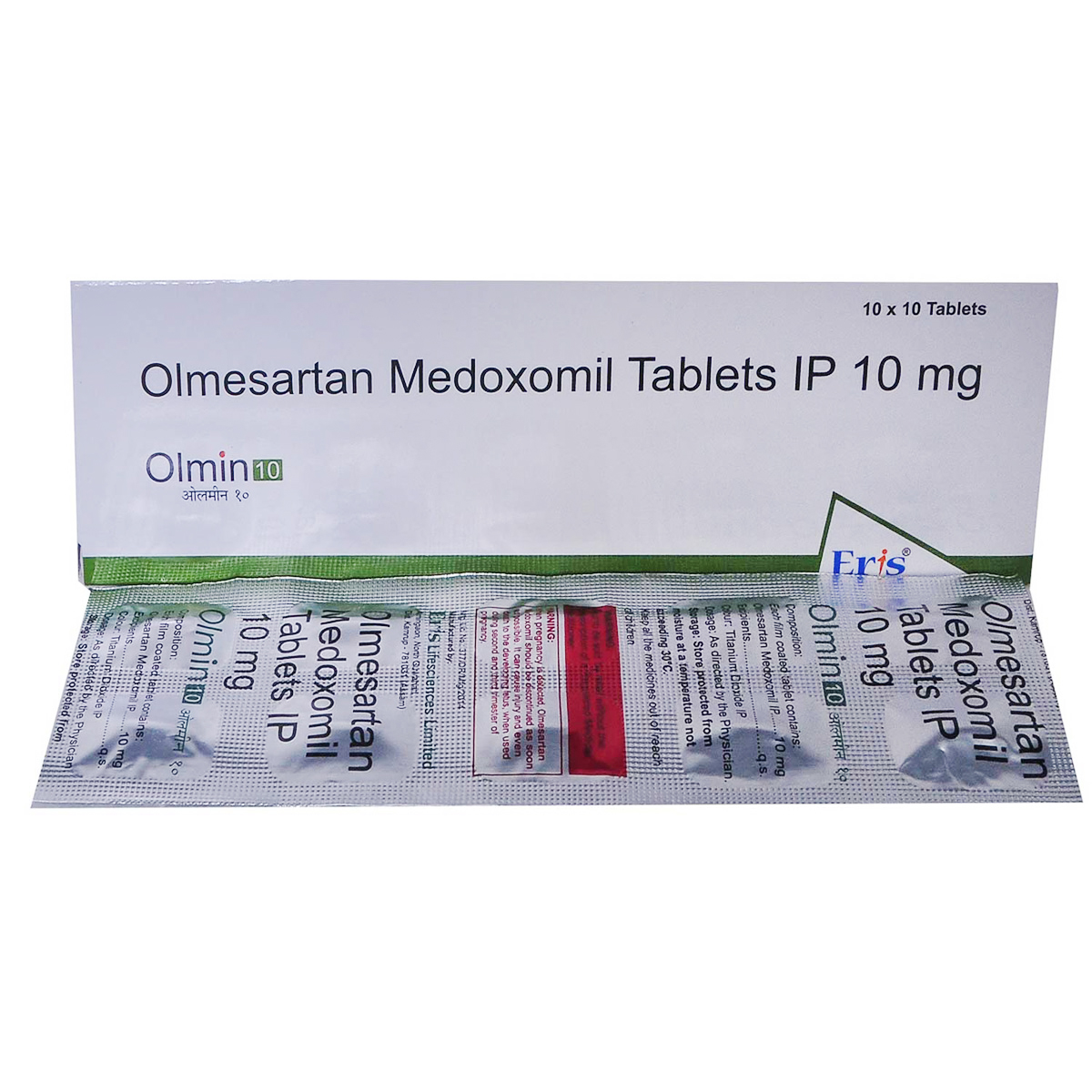 Olmin 10 Tablet 10's, Pack of 10 TABLETS Olmin 10 Tablet 10's, Pack of 10 TABLETS