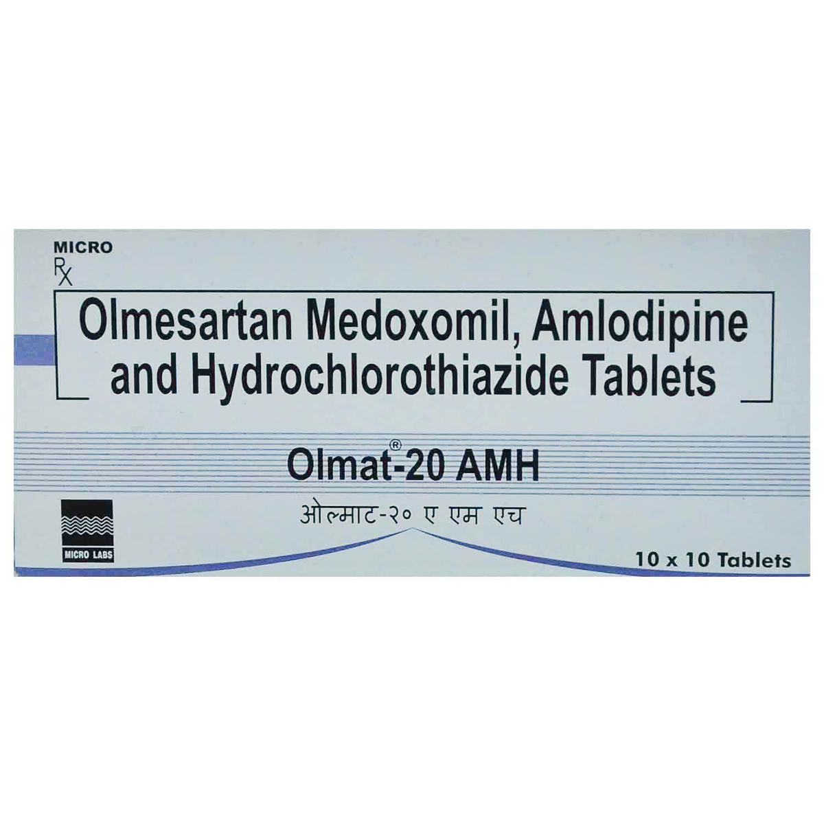 Buy Olmat 20 AMH Tablet 10's Online