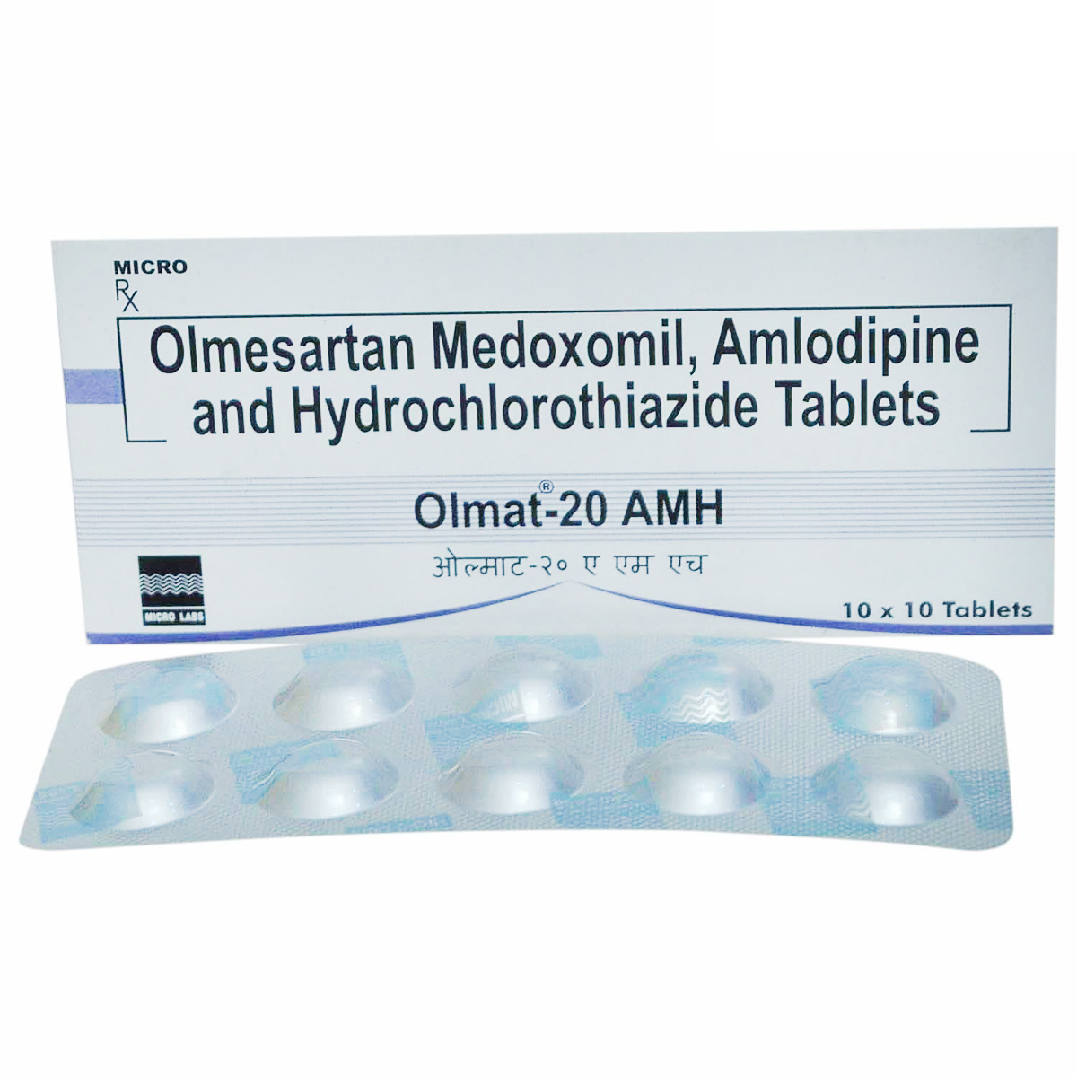 Olmat 20 AMH Tablet 10's, Pack of 10 TABLETS Olmat 20 AMH Tablet 10's, Pack of 10 TABLETS