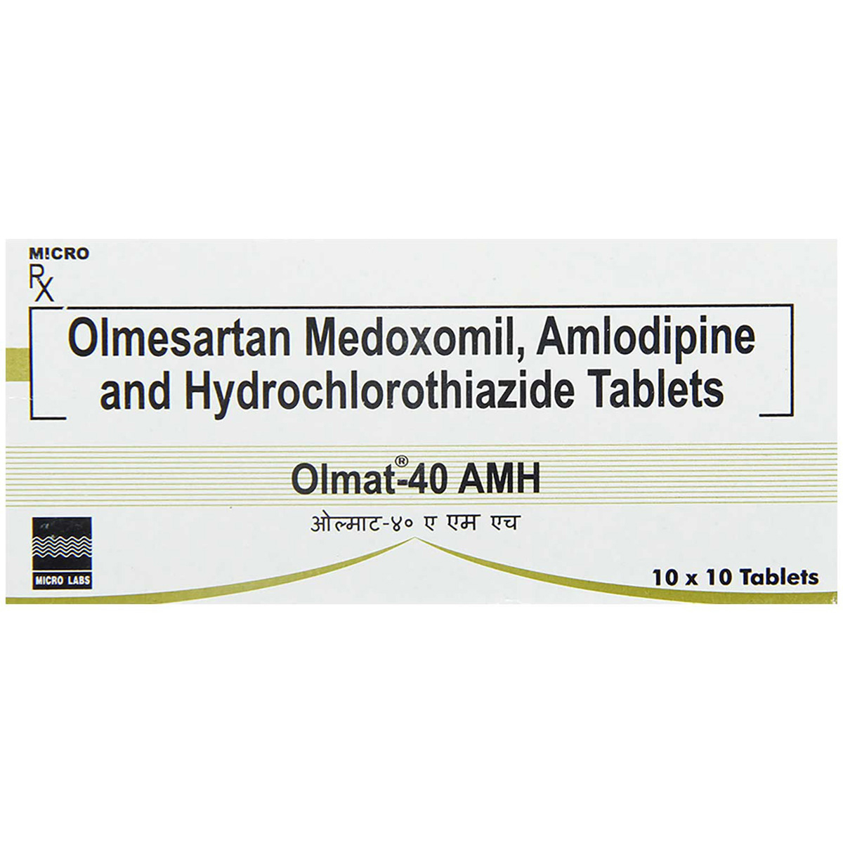 Buy Olmat 40 AMH Tablet 10's Online