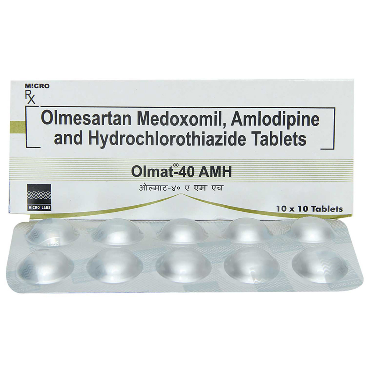 Olmat 40 AMH Tablet 10's, Pack of 10 TABLETS Olmat 40 AMH Tablet 10's, Pack of 10 TABLETS