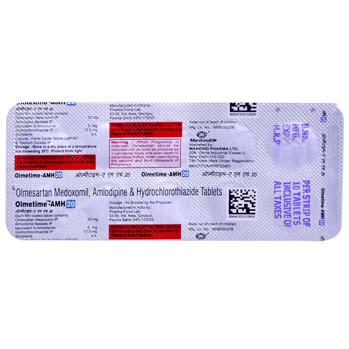 Olmetime AMH 20 Tablet 10's, Pack of 10 TABLETS Olmetime AMH 20 Tablet 10's, Pack of 10 TABLETS