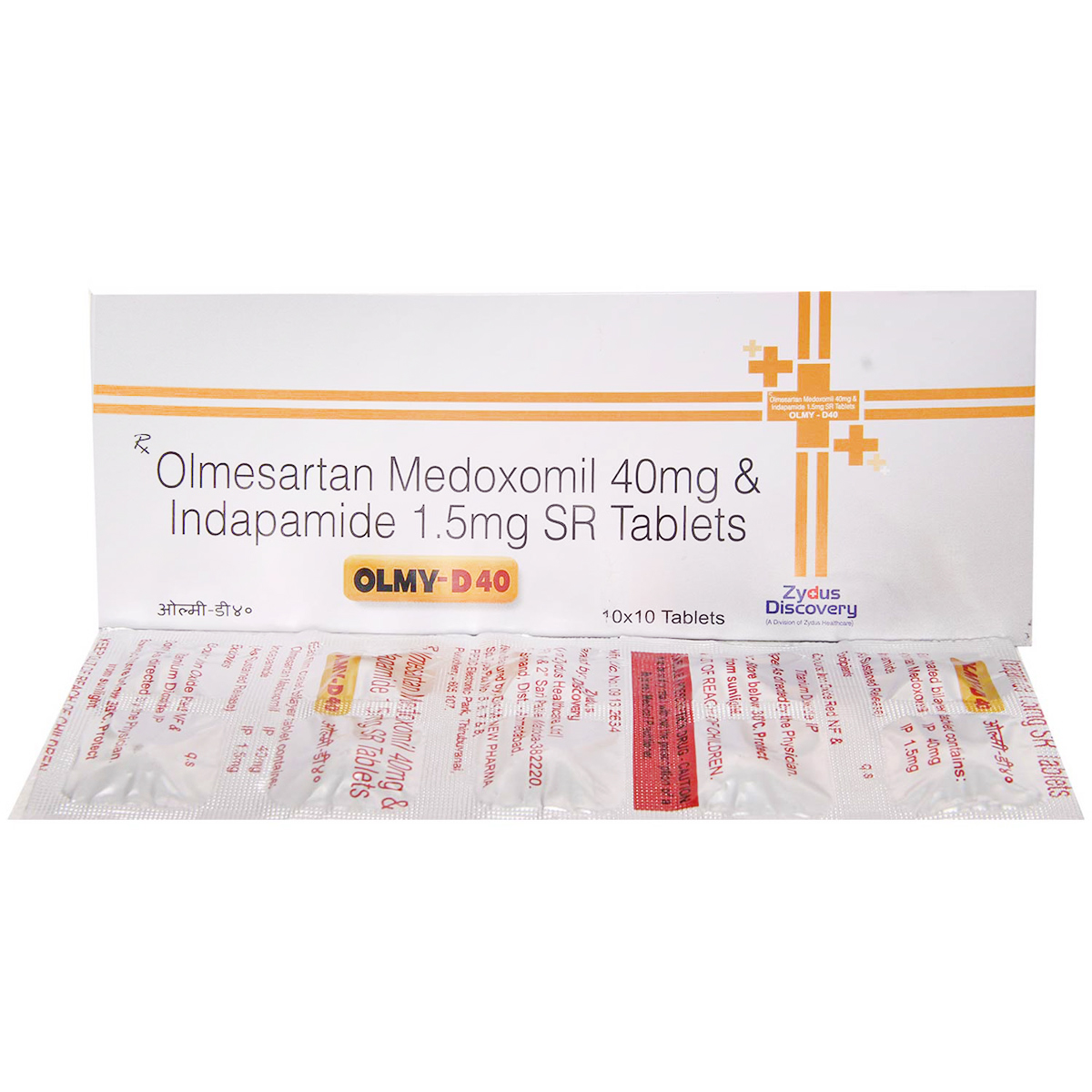 Olmy-D 40 Tablet 10's, Pack of 10 TABLETS Olmy-D 40 Tablet 10's, Pack of 10 TABLETS