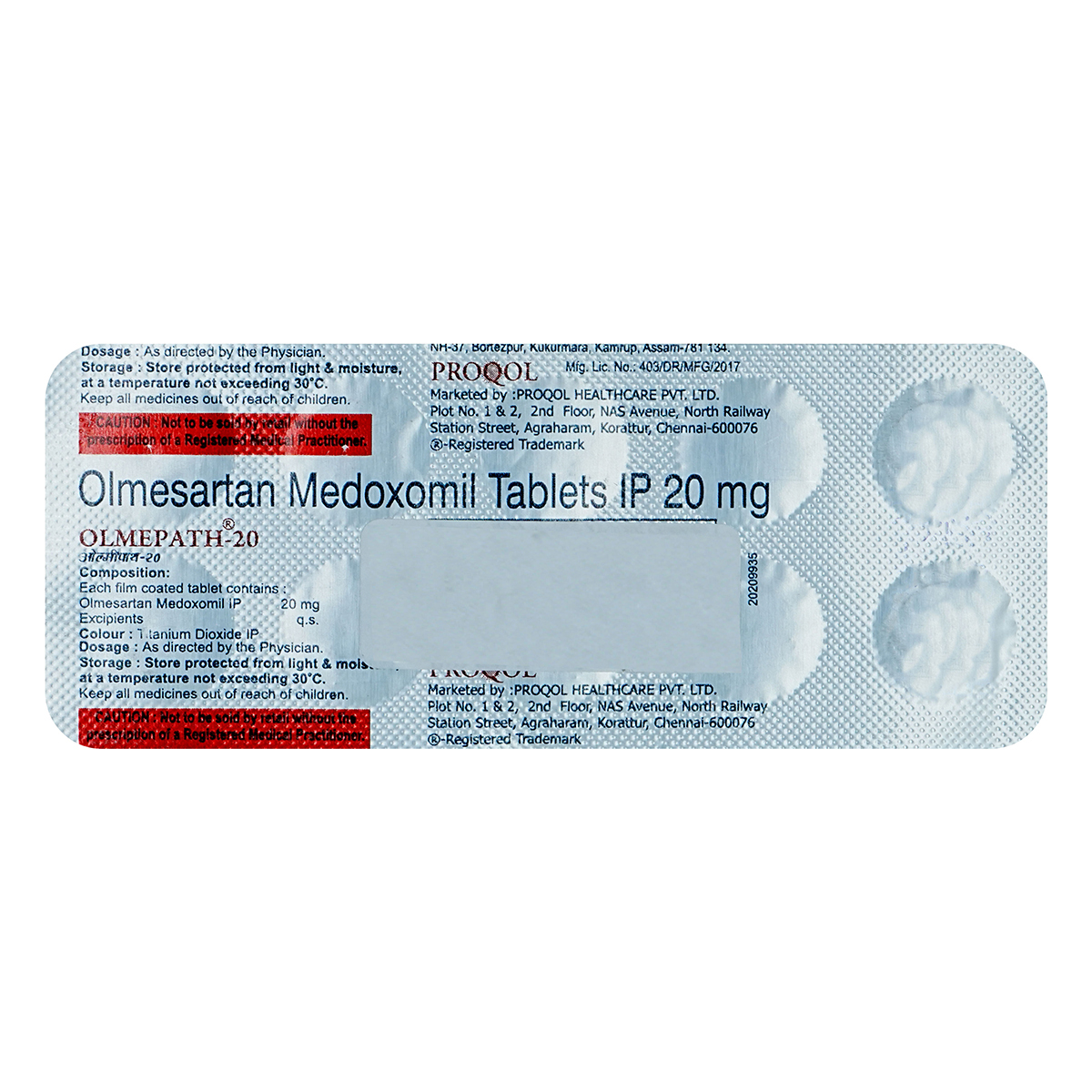 Olmepath-20 Tablet 10's, Pack of 10 TABLETS Olmepath-20 Tablet 10's, Pack of 10 TABLETS
