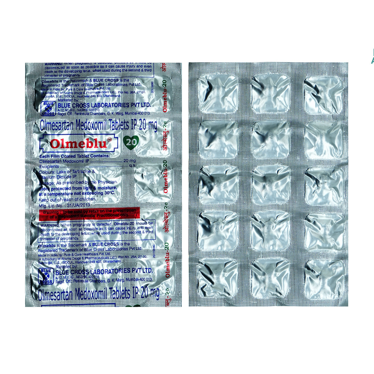 Olmeblu 20 Tablet 15's, Pack of 15 TabletS Olmeblu 20 Tablet 15's, Pack of 15 TabletS