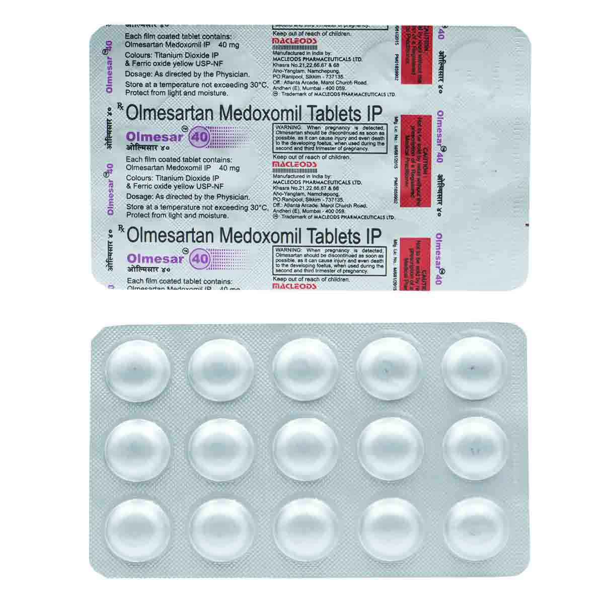 Olmesar 40 Tablet 15's, Pack of 15 TABLETS Olmesar 40 Tablet 15's, Pack of 15 TABLETS