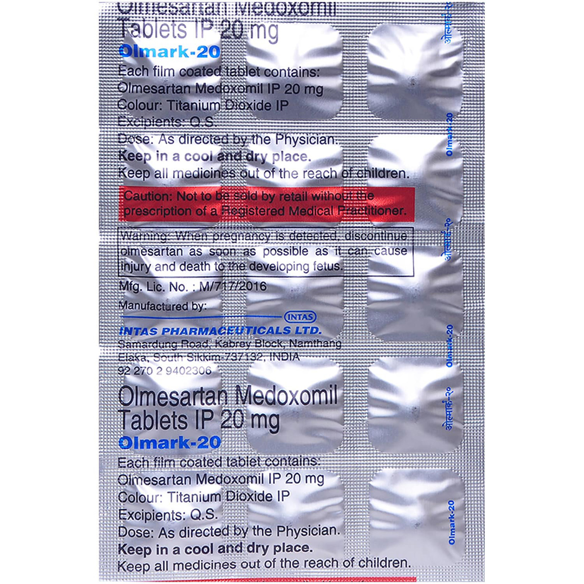 Olmark-20 Tablet 15's, Pack of 15 TABLETS Olmark-20 Tablet 15's, Pack of 15 TABLETS