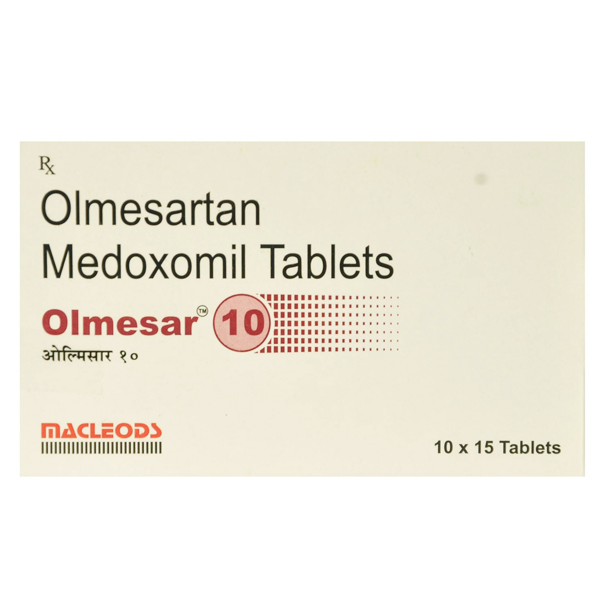 Olmesar 10 mg Tablet 15's, Pack of 15 TABLETS Olmesar 10 mg Tablet 15's, Pack of 15 TABLETS