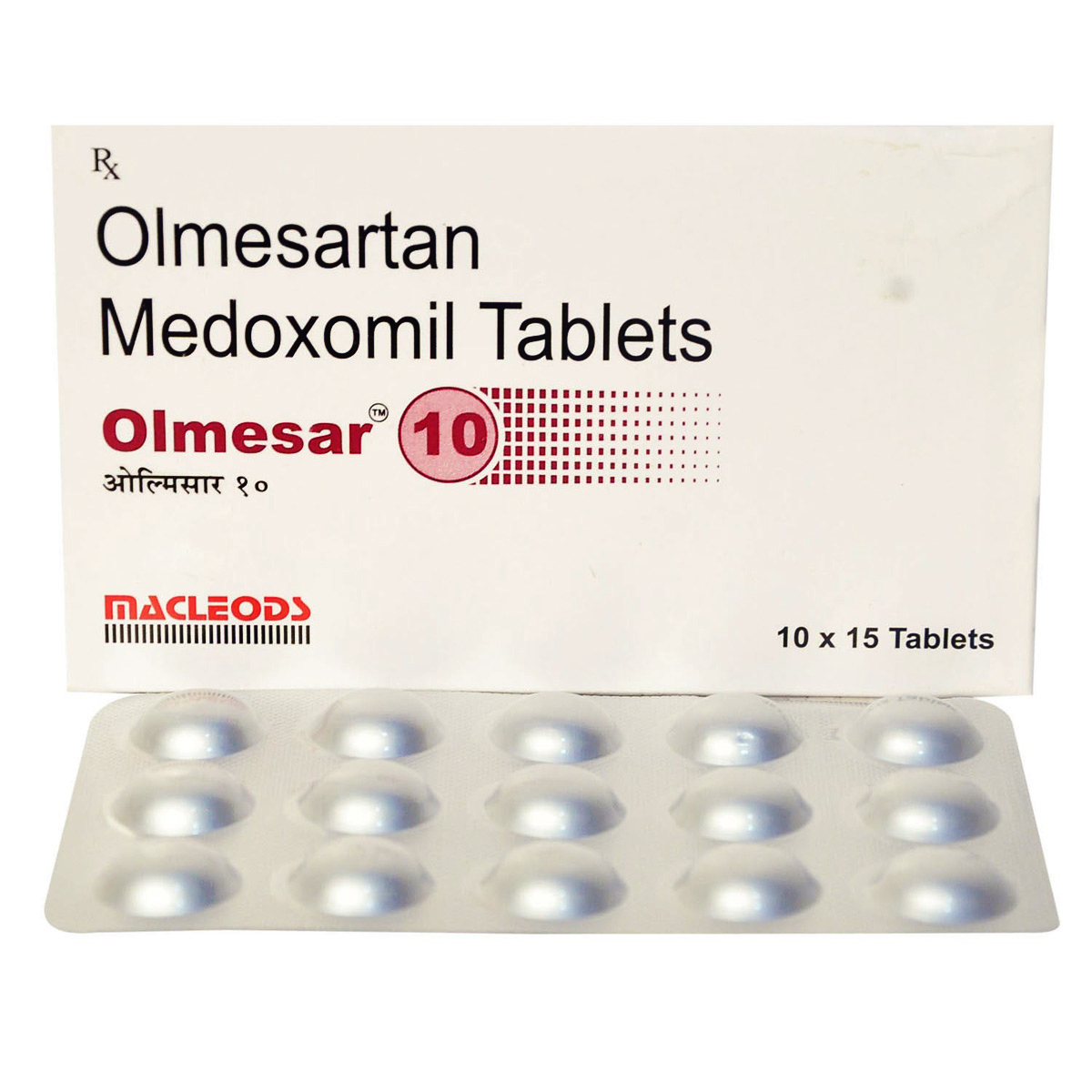 Olmesar 10 mg Tablet 15's, Pack of 15 TABLETS Olmesar 10 mg Tablet 15's, Pack of 15 TABLETS