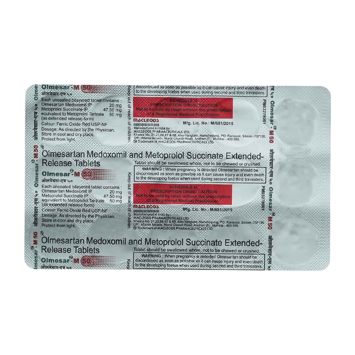 Olmesar-M 50 Tablets 15's, Pack of 15 TabletS Olmesar-M 50 Tablets 15's, Pack of 15 TabletS