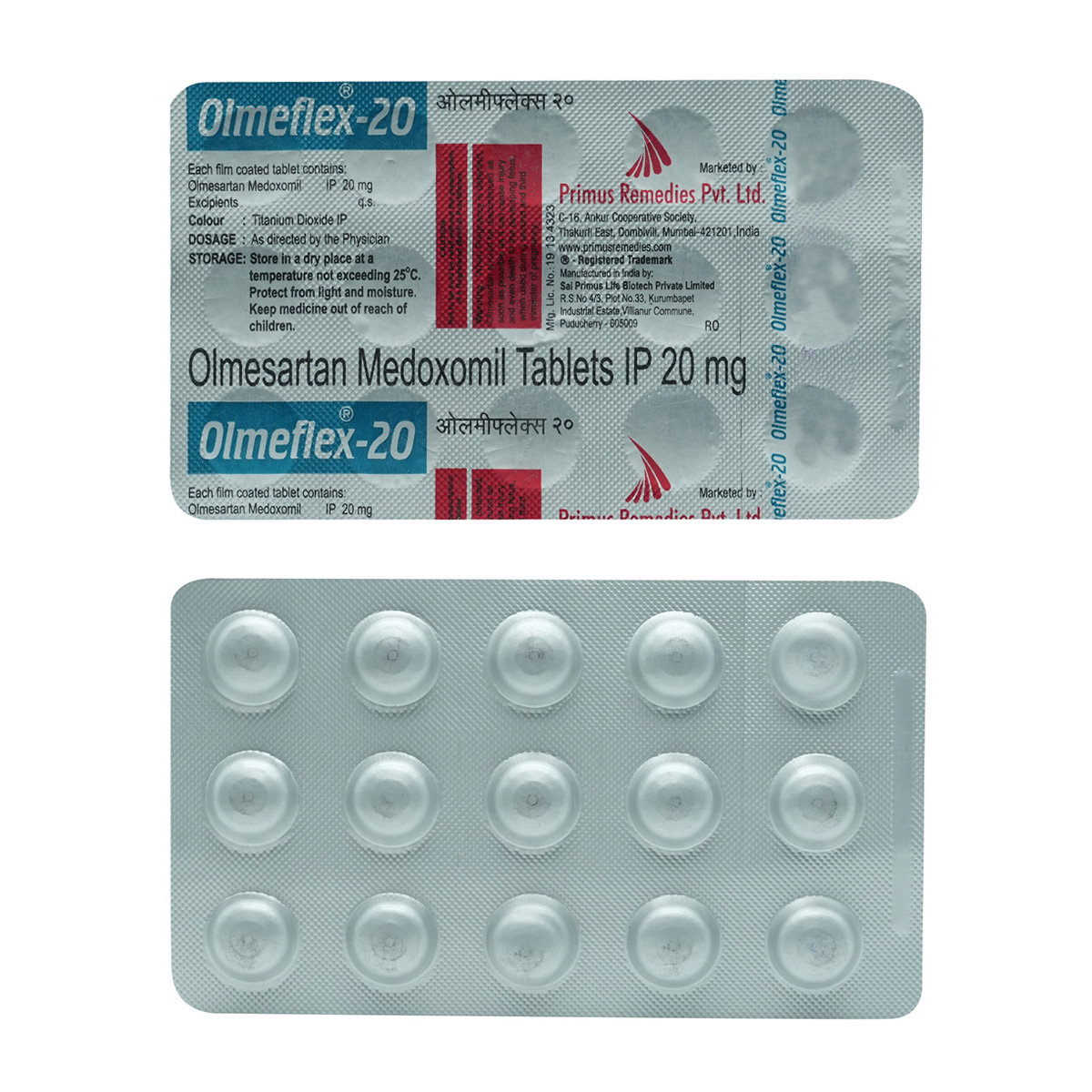 Olmeflex-20 Tablet 15's, Pack of 15 TabletS Olmeflex-20 Tablet 15's, Pack of 15 TabletS