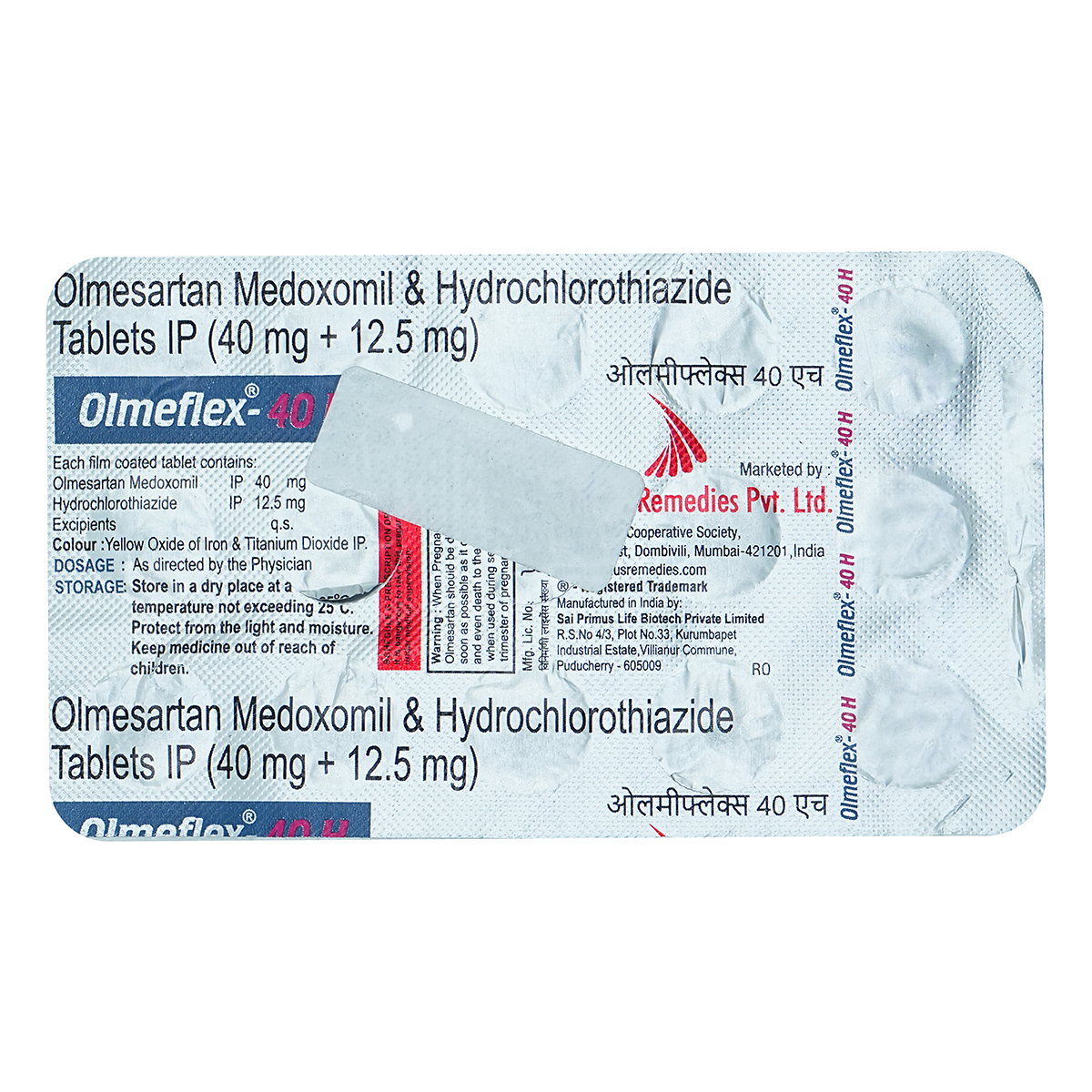 Olmeflex-40 H Tablet 15's, Pack of 15 TABLETS Olmeflex-40 H Tablet 15's, Pack of 15 TABLETS