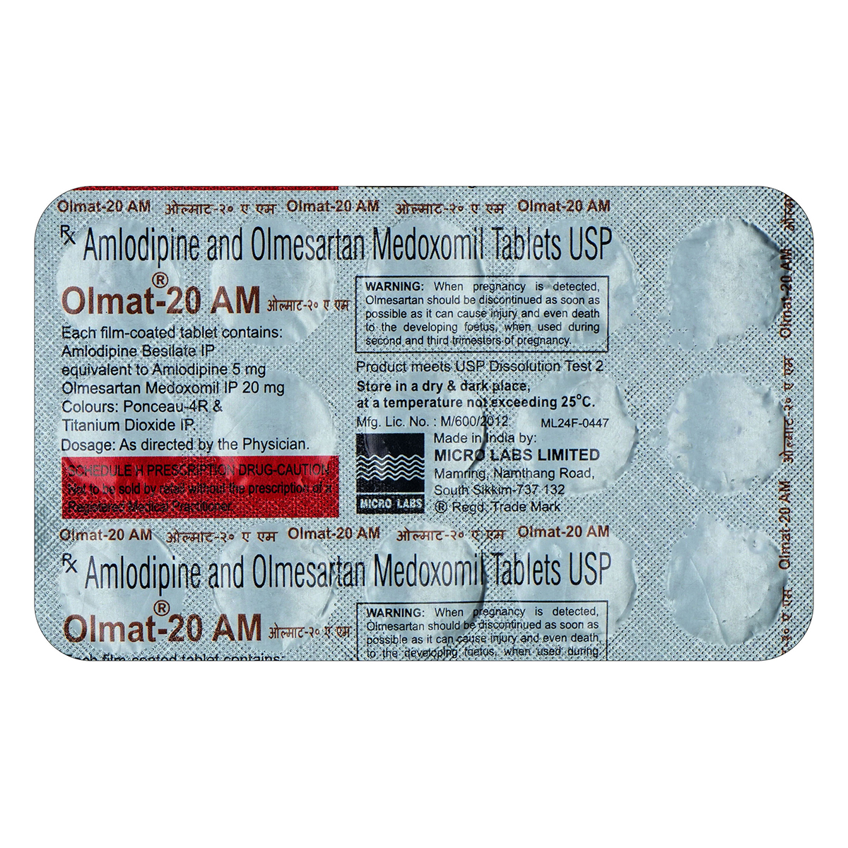 Olmat-20 AM Tablet 15's, Pack of 15 TabletS Olmat-20 AM Tablet 15's, Pack of 15 TabletS