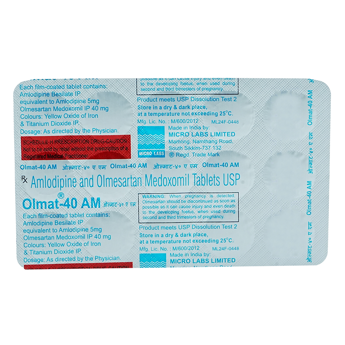 Olmat-40 AM Tablet 15's, Pack of 15 TabletS Olmat-40 AM Tablet 15's, Pack of 15 TabletS