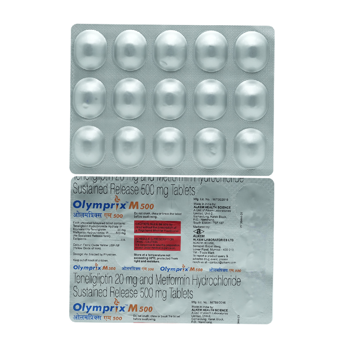Olymprix M 500 Tablet 15's, Pack of 15 TABLETS Olymprix M 500 Tablet 15's, Pack of 15 TABLETS