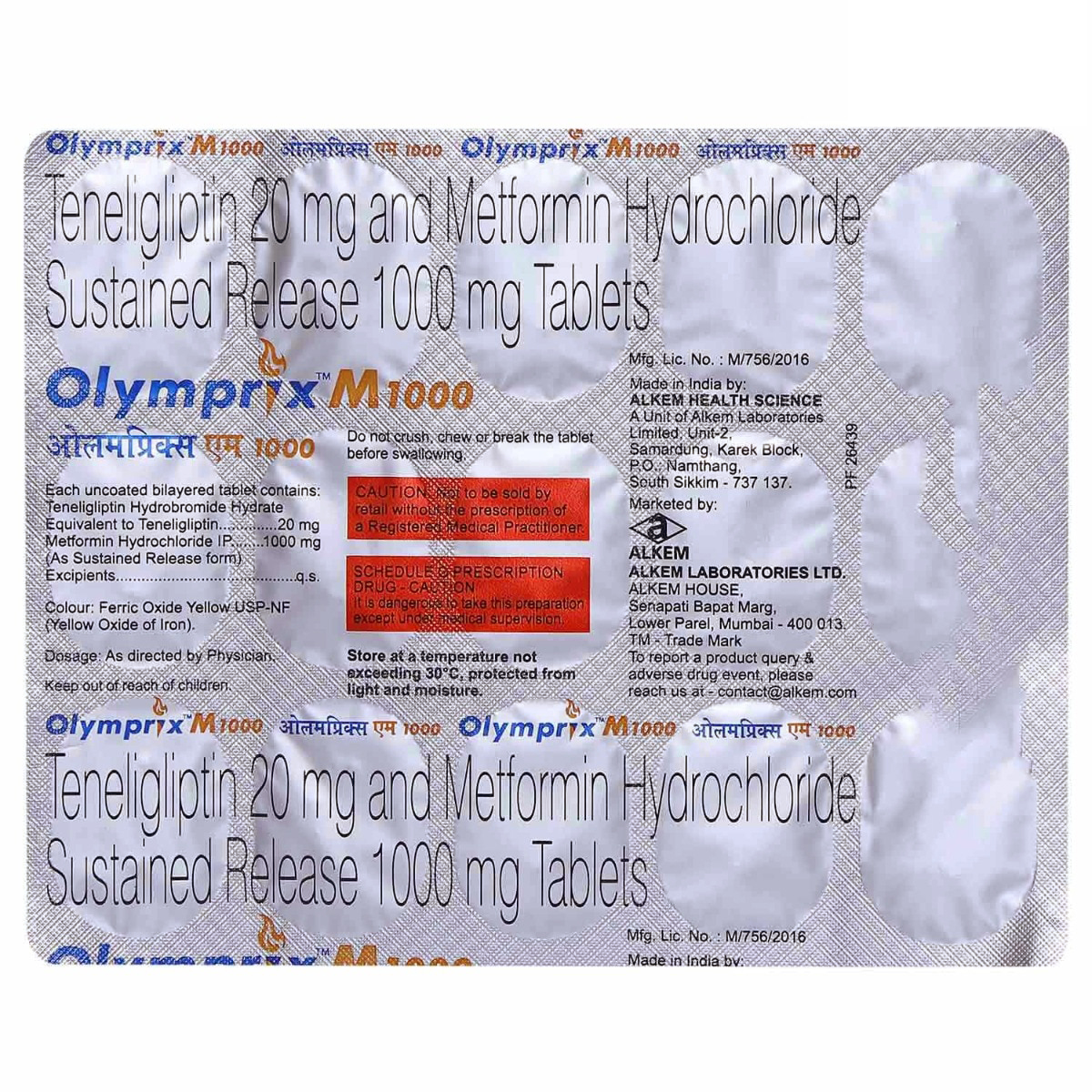 Olymprix M 1000 Tablet 15's, Pack of 15 TABLETS Olymprix M 1000 Tablet 15's, Pack of 15 TABLETS
