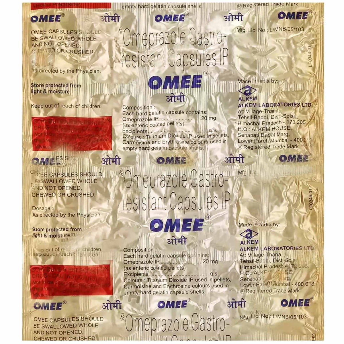 Omee Capsule 20's, Pack of 20 CAPSULES Omee Capsule 20's, Pack of 20 CAPSULES