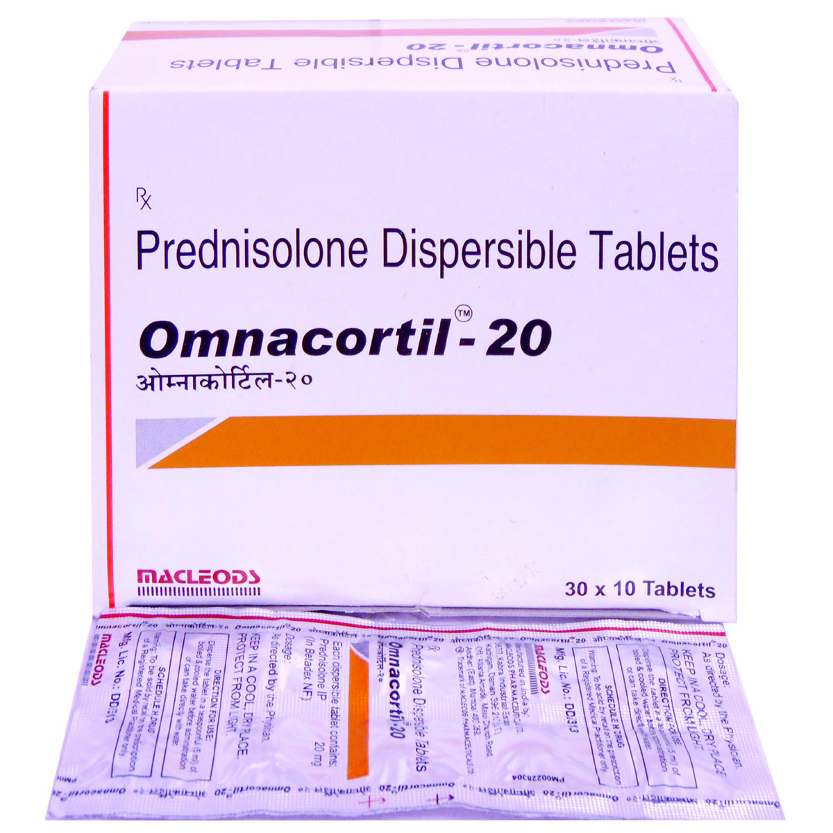Omnacortil-20 Tablet 10's, Pack of 10 TABLETS Omnacortil-20 Tablet 10's, Pack of 10 TABLETS