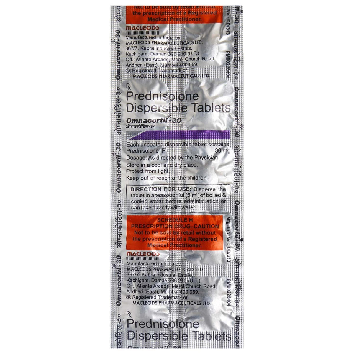 Omnacortil 30 Tablet 10's, Pack of 10 TABLETS Omnacortil 30 Tablet 10's, Pack of 10 TABLETS