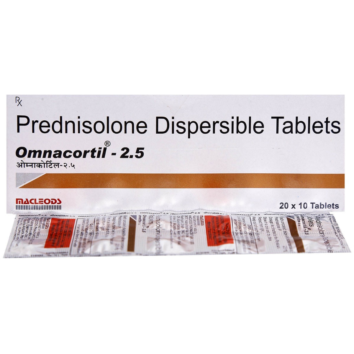 Omnacortil 2.5 Tablet 10's, Pack of 10 TABLETS Omnacortil 2.5 Tablet 10's, Pack of 10 TABLETS