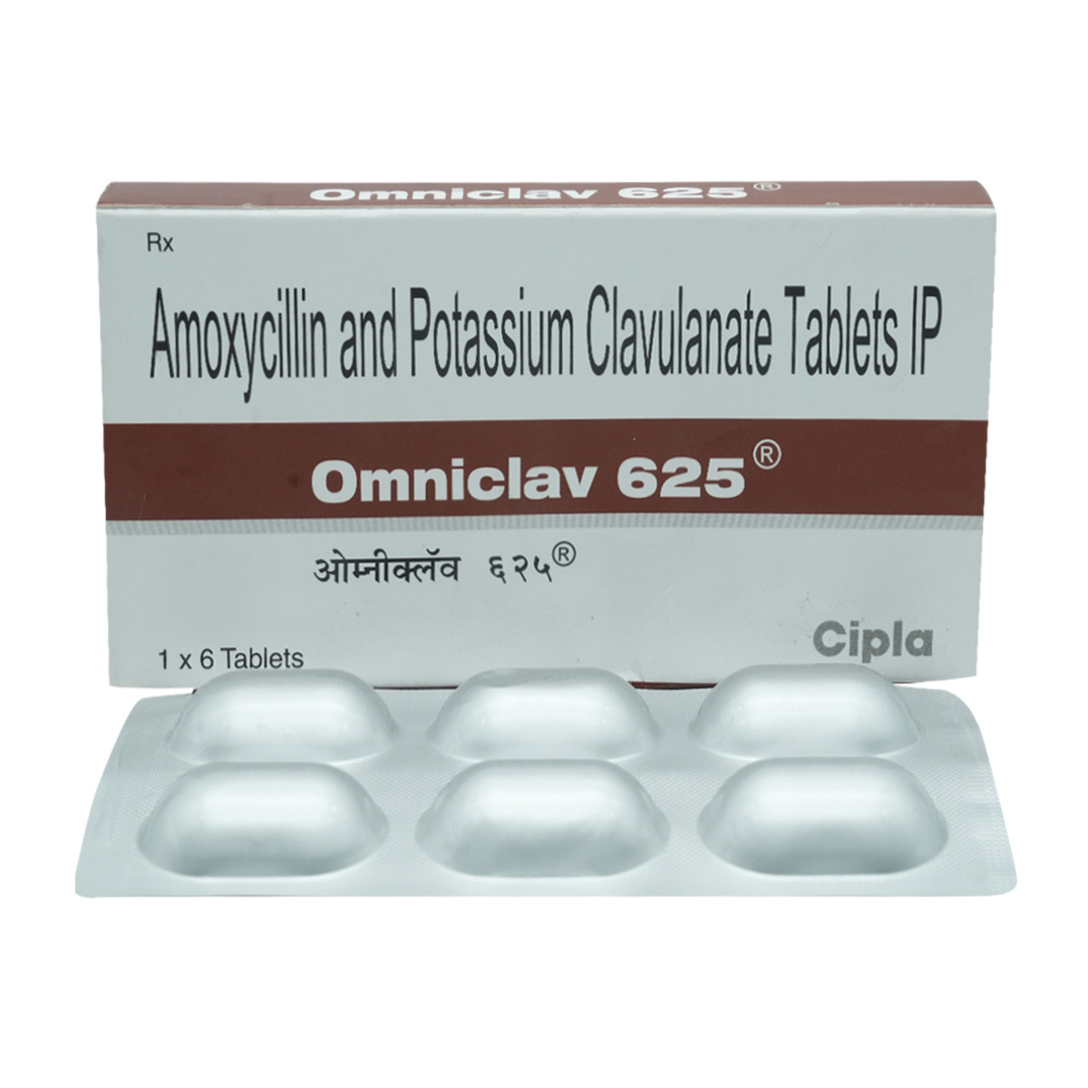 Omniclav 625 Tablet 6's, Pack of 6 TABLETS Omniclav 625 Tablet 6's, Pack of 6 TABLETS