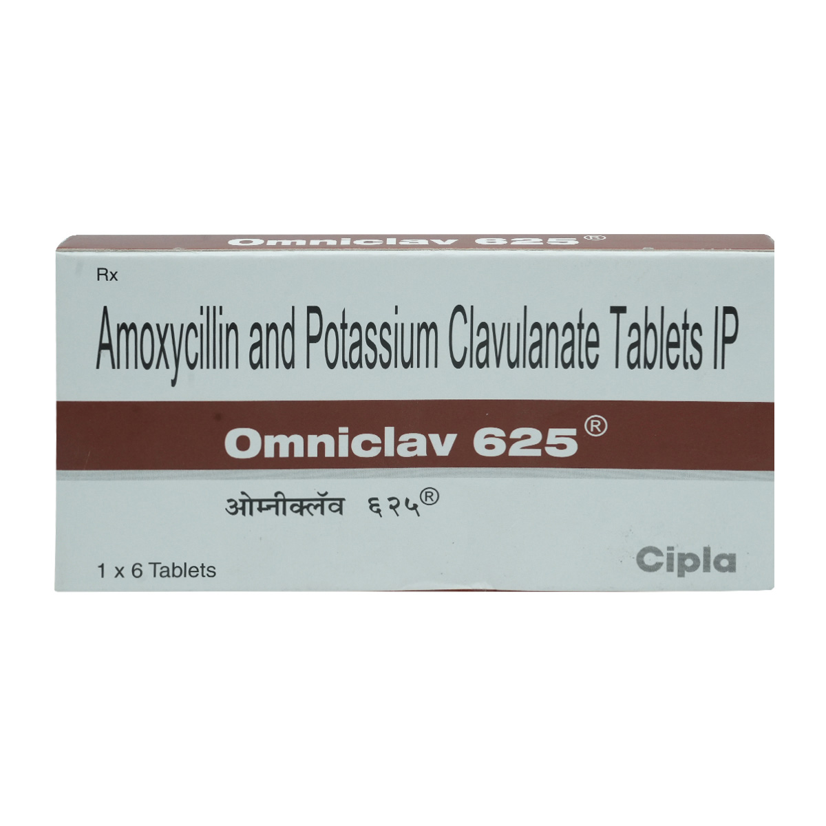 Omniclav 625 Tablet 6's, Pack of 6 TABLETS Omniclav 625 Tablet 6's, Pack of 6 TABLETS
