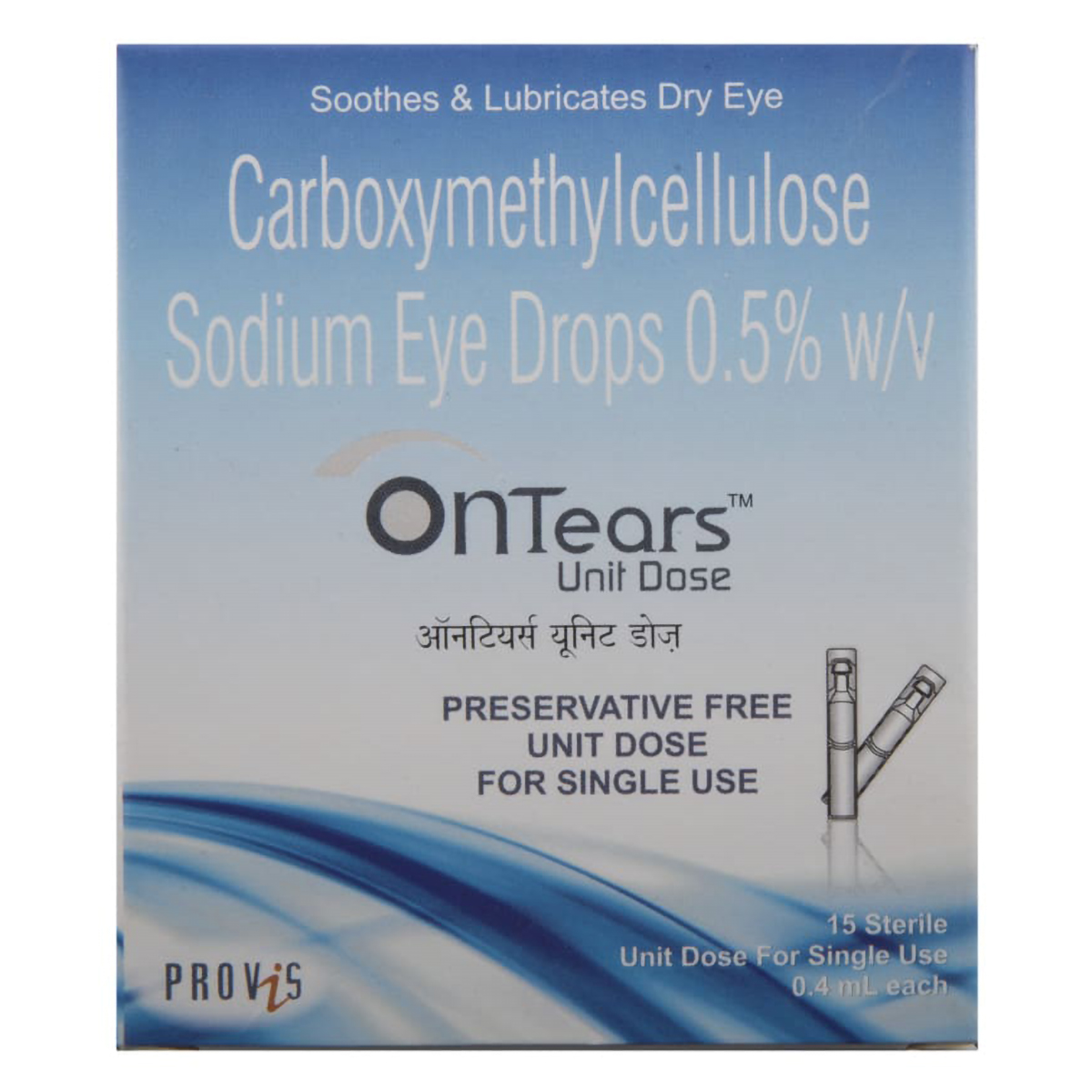 Ontears Unims Drops, Pack of 1 Ontears Unims Drops, Pack of 1