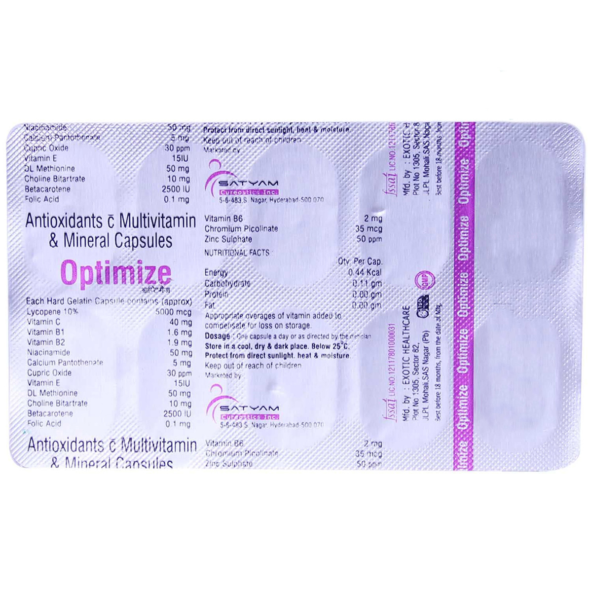 Optimize Capsule 10's, Pack of 10 Optimize Capsule 10's, Pack of 10