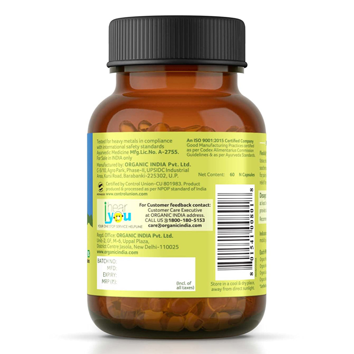 Organic India Flexibility, 60 Capsules, Pack of 1 Organic India Flexibility, 60 Capsules, Pack of 1