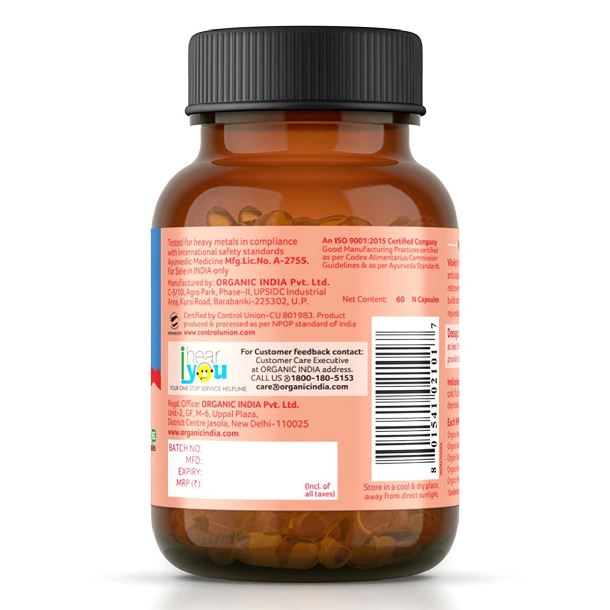 Organic India Vitality, 60 Capsules, Pack of 1 Organic India Vitality, 60 Capsules, Pack of 1