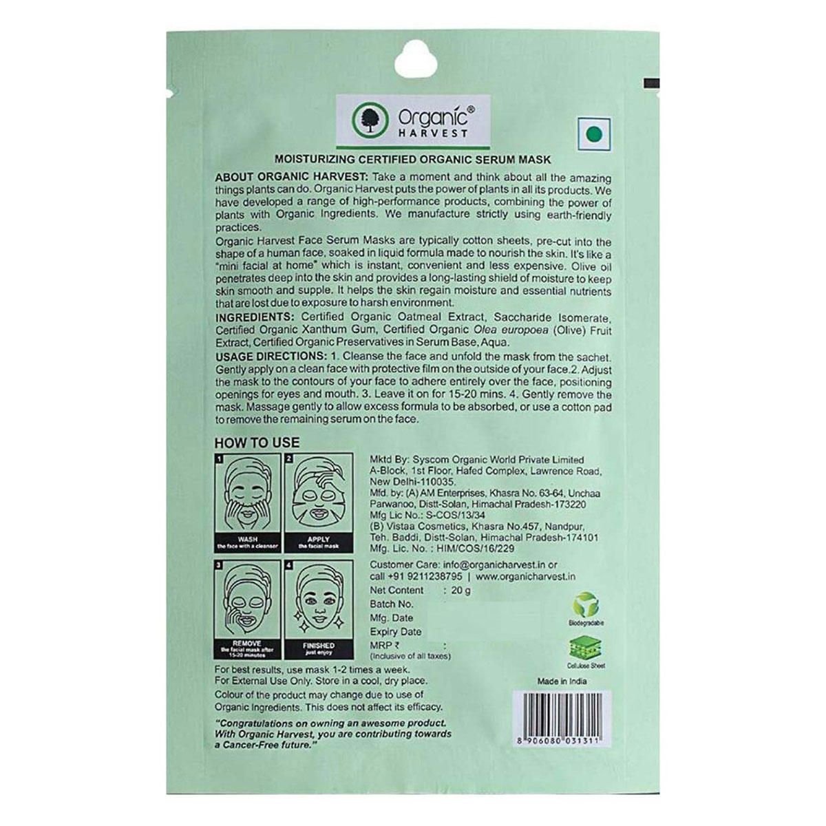 Organic Harvest Moisturizing Serum Mask 20 gm | With Olive Oil | Long lasting Skin Moisturisation | Oragnic, Pack of 1 Organic Harvest Moisturizing Serum Mask 20 gm | With Olive Oil | Long lasting Skin Moisturisation | Oragnic, Pack of 1