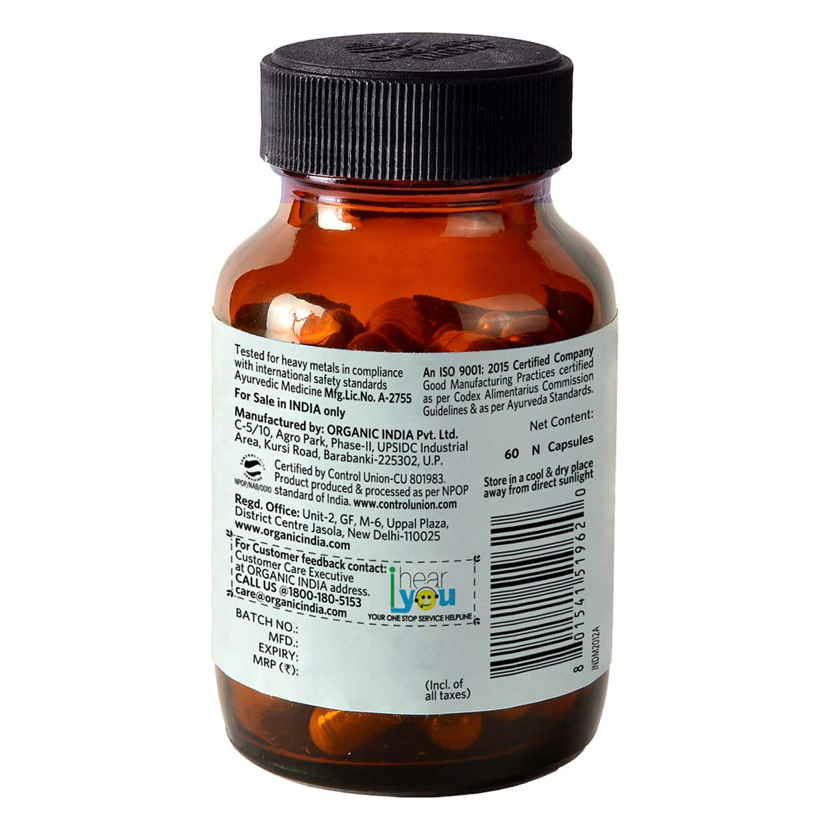 Organic India Kalmegh, 60 Veg Capsules, Pack of 1 Organic India Kalmegh, 60 Veg Capsules, Pack of 1