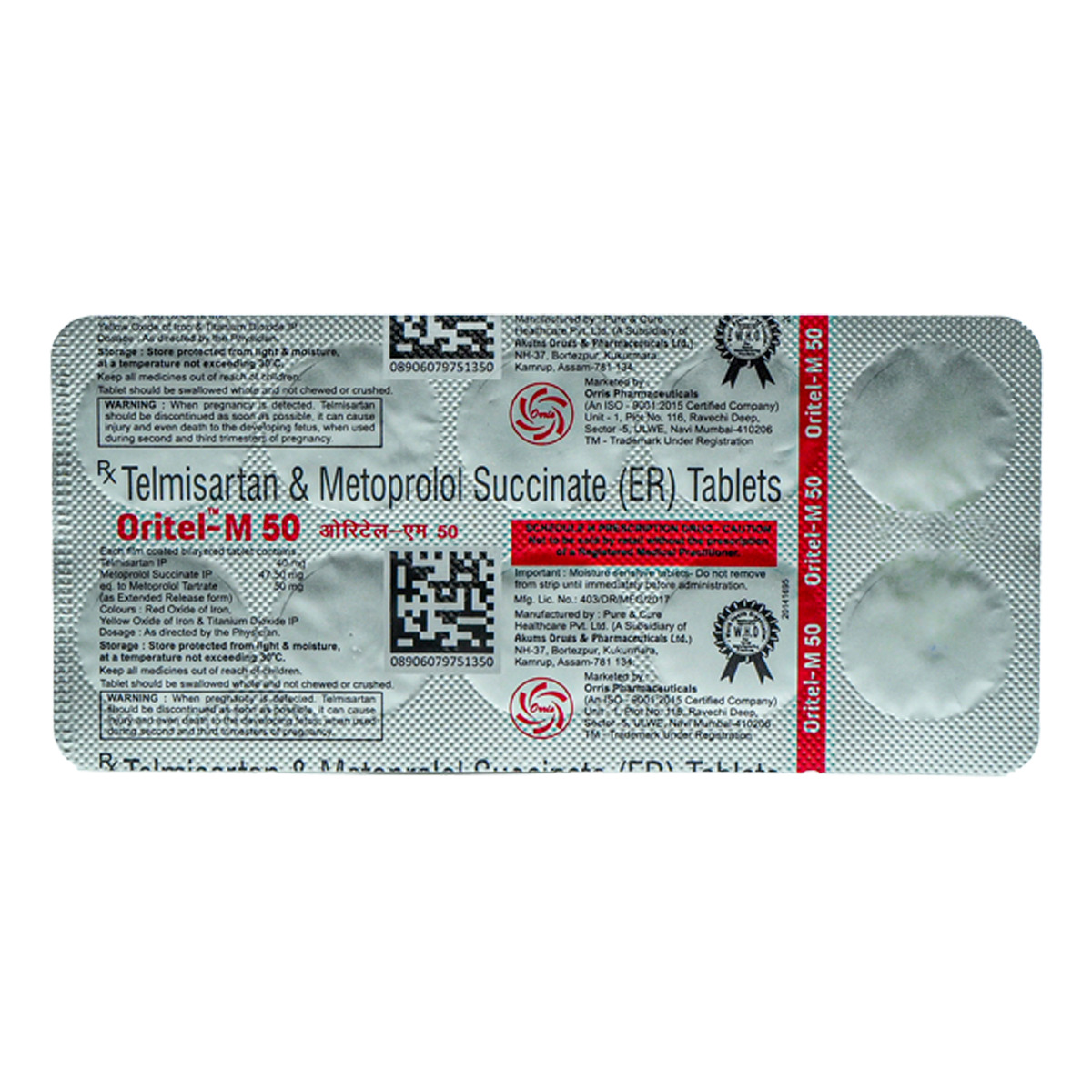 Oritel-M 50 Tablet 10's Oritel-M 50 Tablet 10's